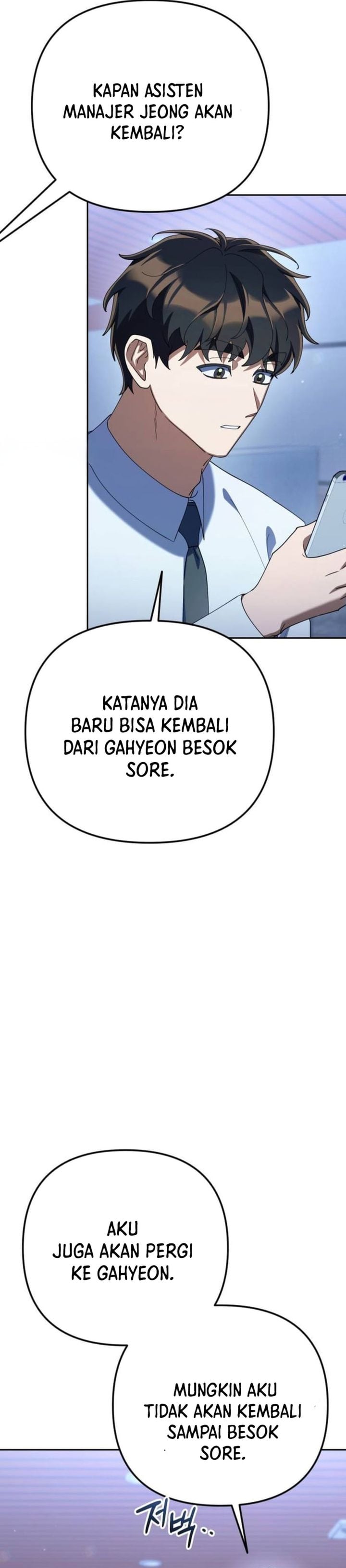 Read The Art of Leaving Work on Time Bahasa Indonesia ID Manga Online