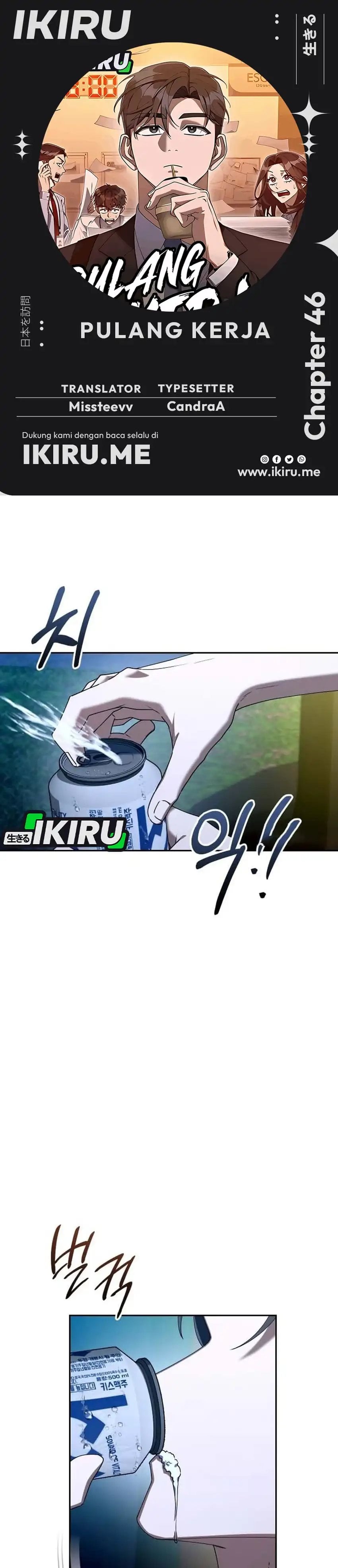 Read The Art of Leaving Work on Time Bahasa Indonesia ID Manga Online