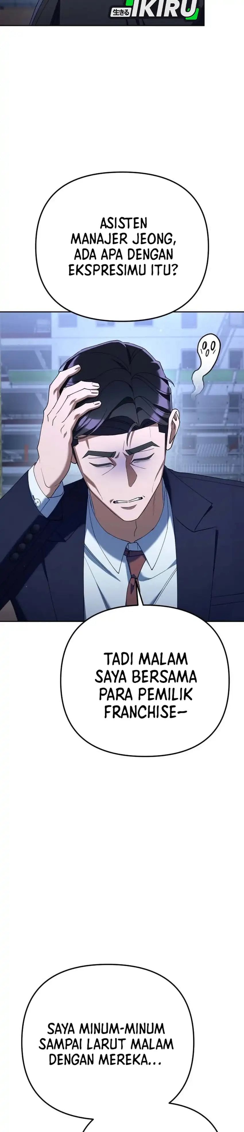 Read The Art of Leaving Work on Time Bahasa Indonesia ID Manga Online