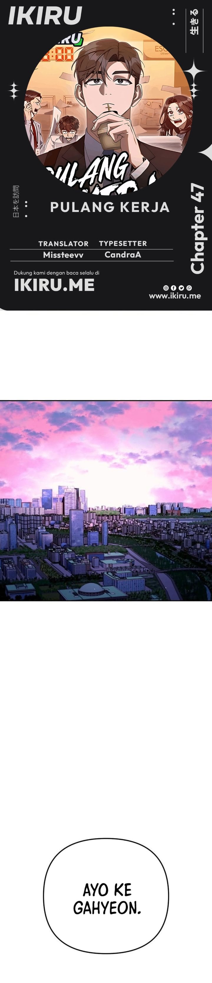 Read The Art of Leaving Work on Time Bahasa Indonesia ID Manga Online