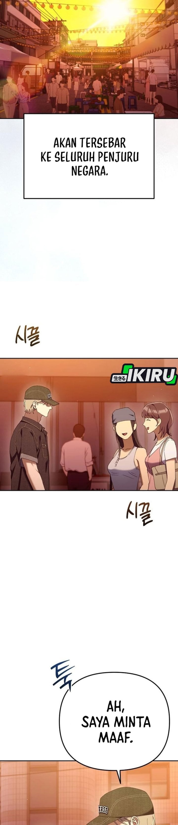 Read The Art of Leaving Work on Time Bahasa Indonesia ID Manga Online