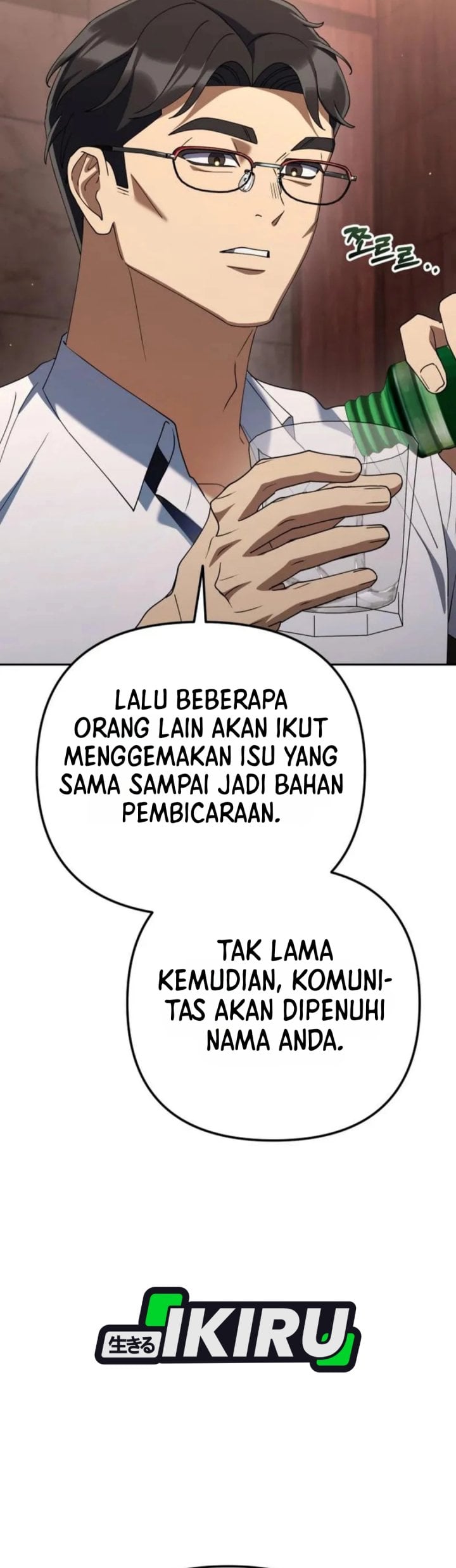 Read The Art of Leaving Work on Time Bahasa Indonesia ID Manga Online