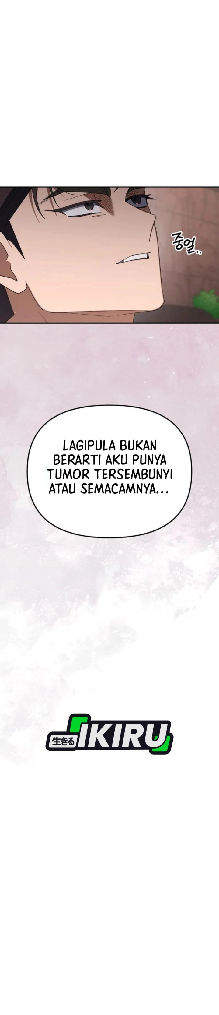 Read The Art of Leaving Work on Time Bahasa Indonesia ID Manga Online