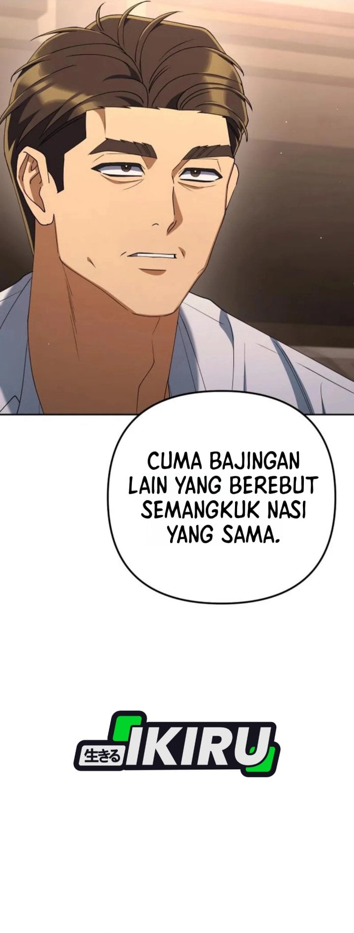 Read The Art of Leaving Work on Time Bahasa Indonesia ID Manga Online