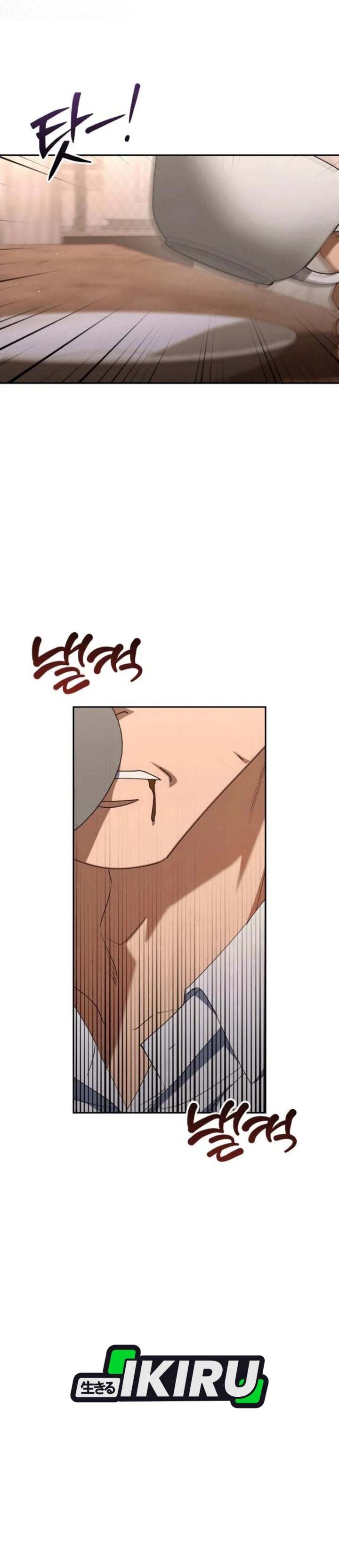Read The Art of Leaving Work on Time Bahasa Indonesia ID Manga Online