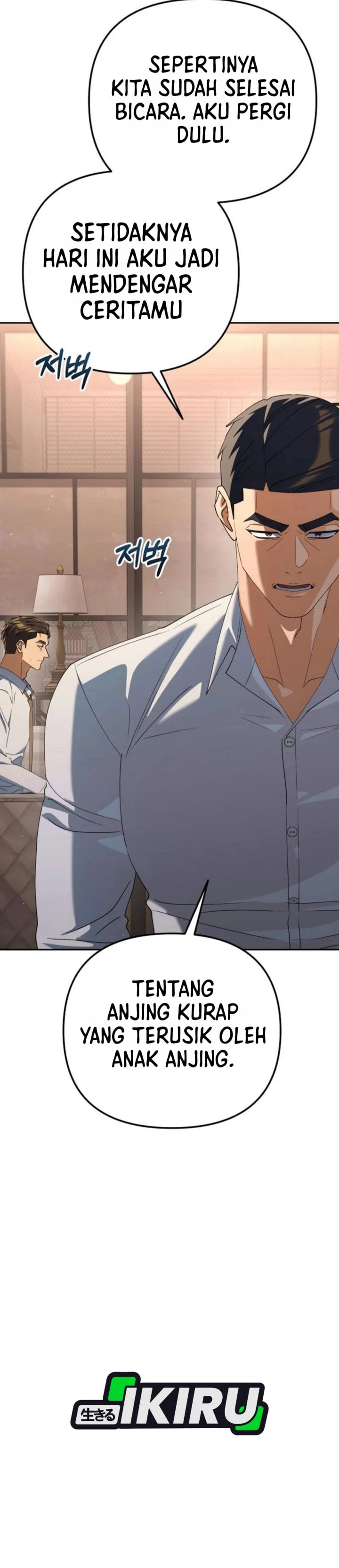 Read The Art of Leaving Work on Time Bahasa Indonesia ID Manga Online