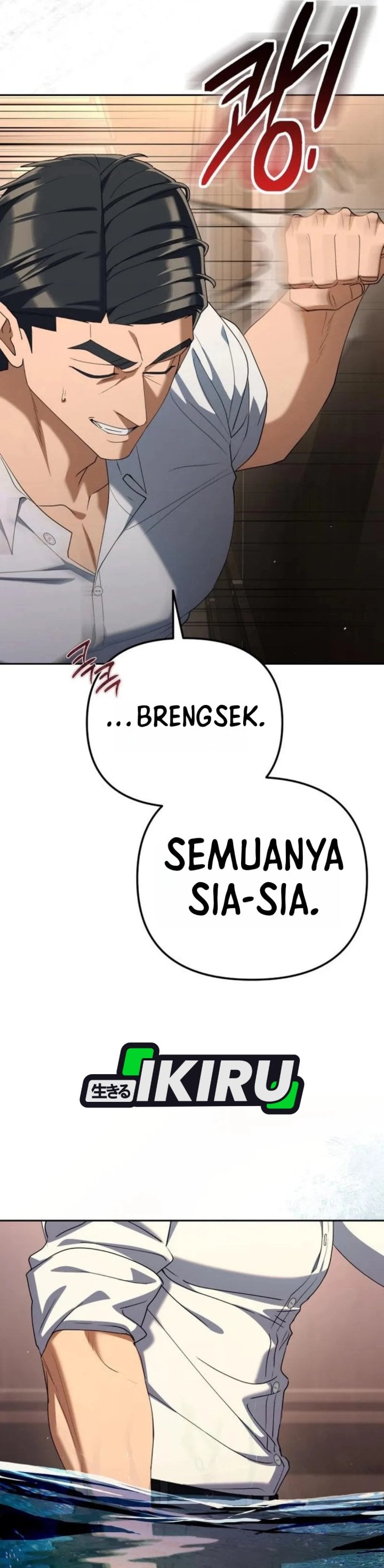 Read The Art of Leaving Work on Time Bahasa Indonesia ID Manga Online