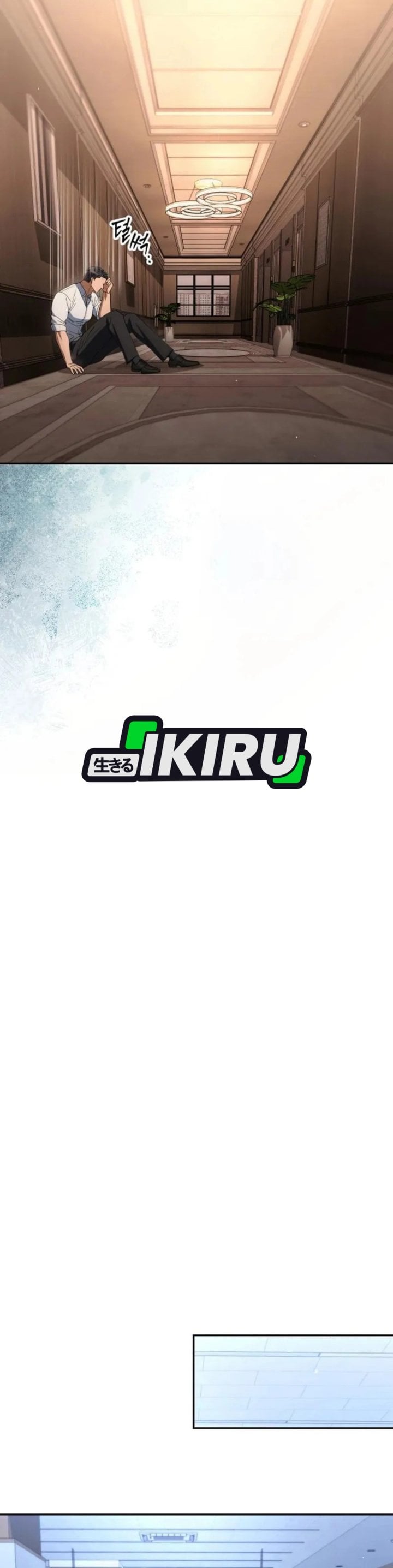 Read The Art of Leaving Work on Time Bahasa Indonesia ID Manga Online
