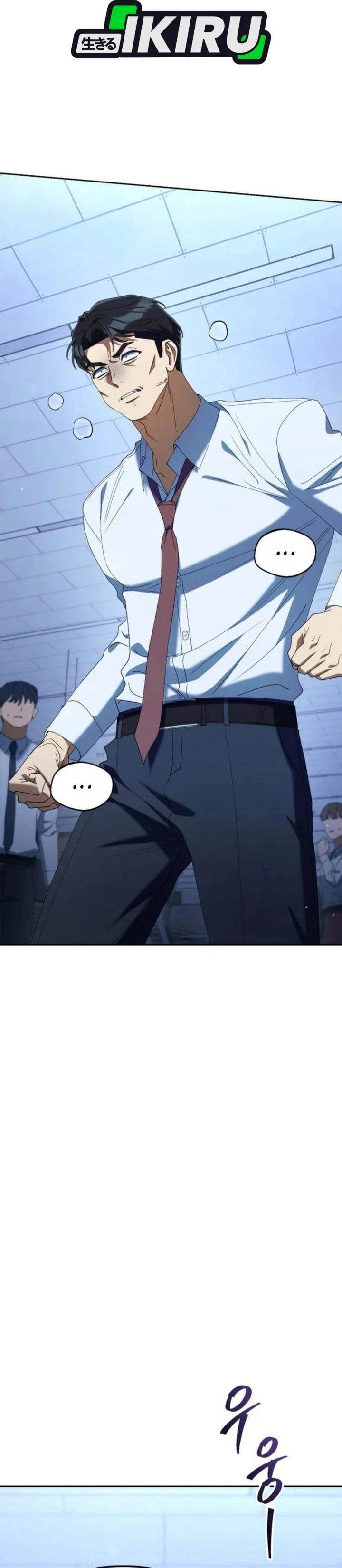 Read The Art of Leaving Work on Time Bahasa Indonesia ID Manga Online