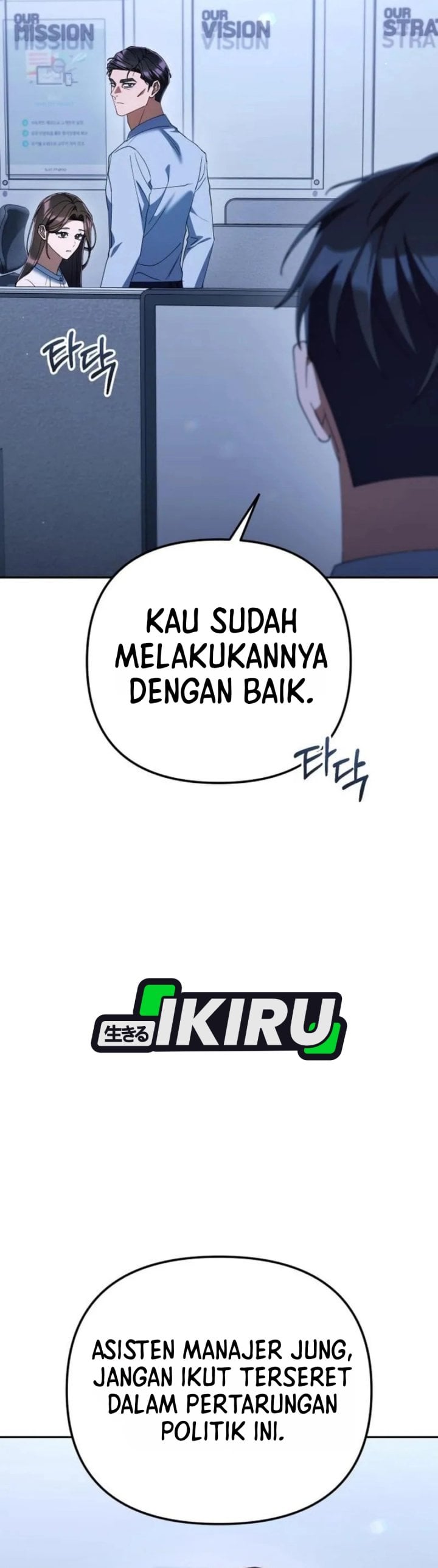Read The Art of Leaving Work on Time Bahasa Indonesia ID Manga Online