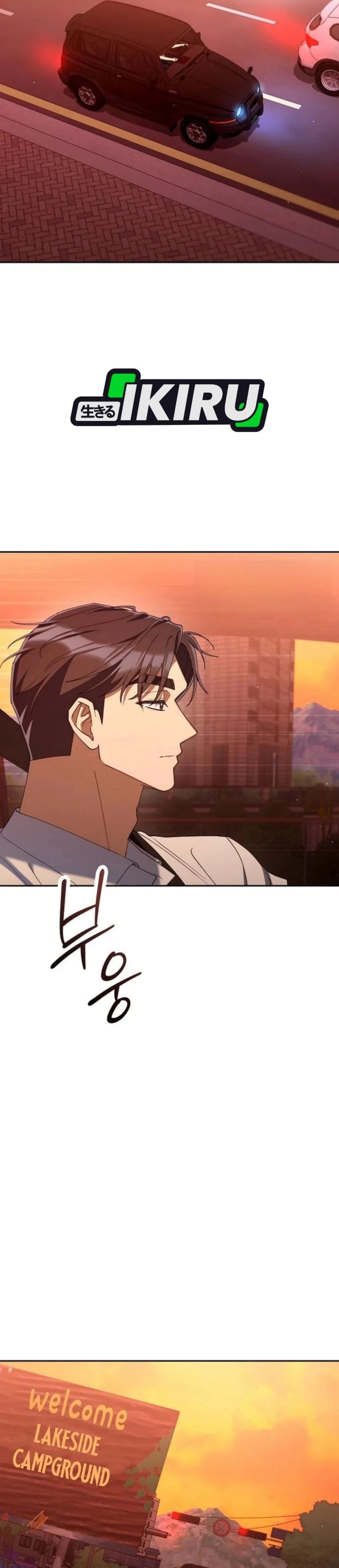 Read The Art of Leaving Work on Time Bahasa Indonesia ID Manga Online