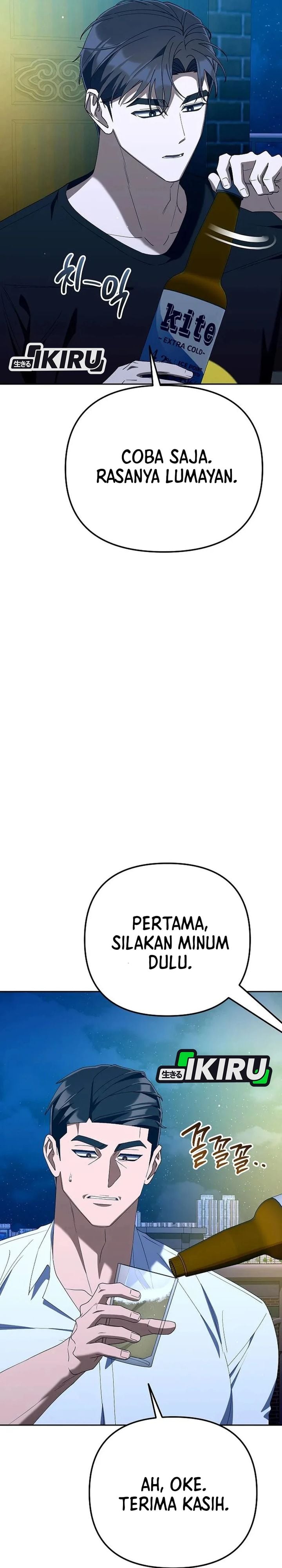 Read The Art of Leaving Work on Time Bahasa Indonesia ID Manga Online