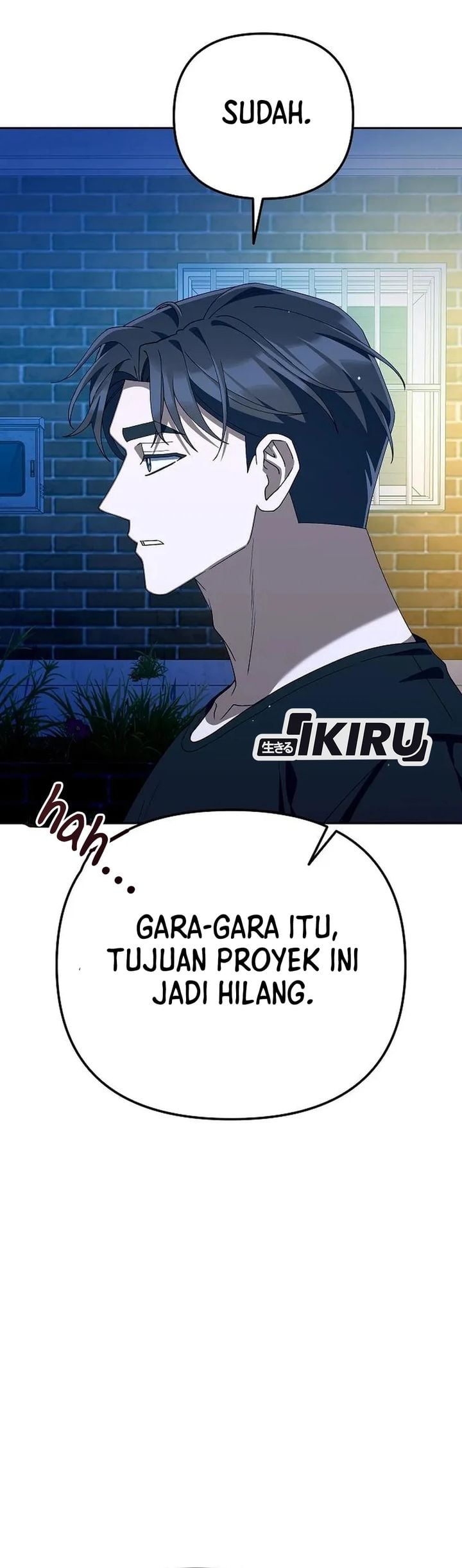 Read The Art of Leaving Work on Time Bahasa Indonesia ID Manga Online
