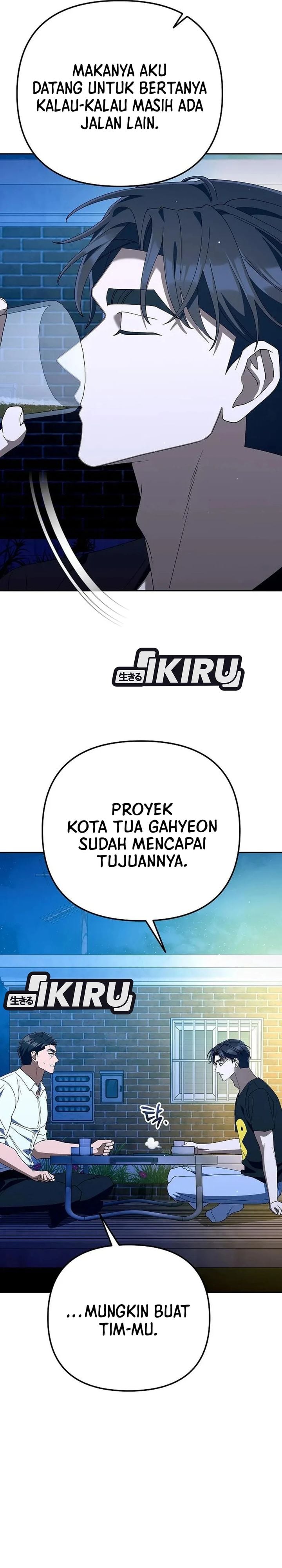 Read The Art of Leaving Work on Time Bahasa Indonesia ID Manga Online