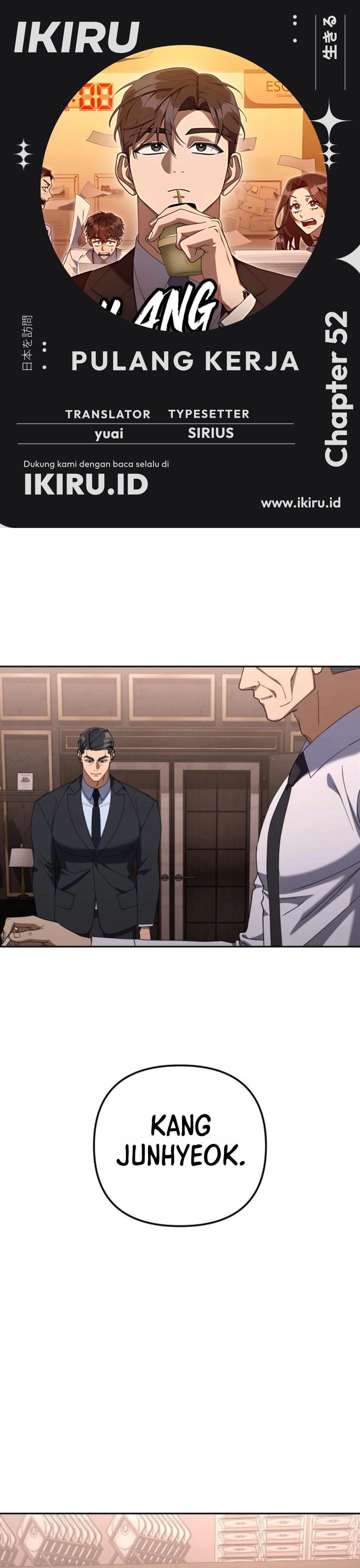Read The Art of Leaving Work on Time Bahasa Indonesia ID Manga Online