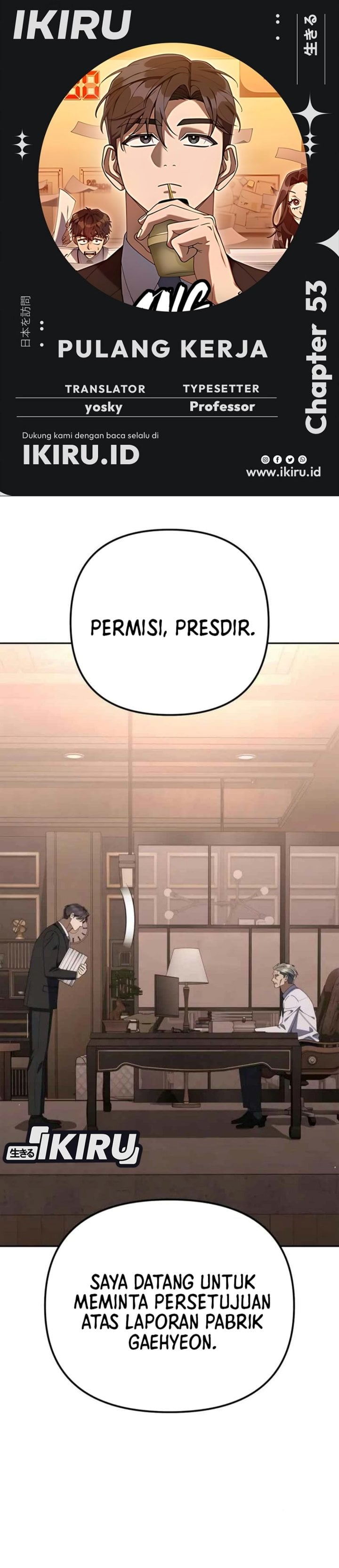 Read The Art of Leaving Work on Time Bahasa Indonesia ID Manga Online