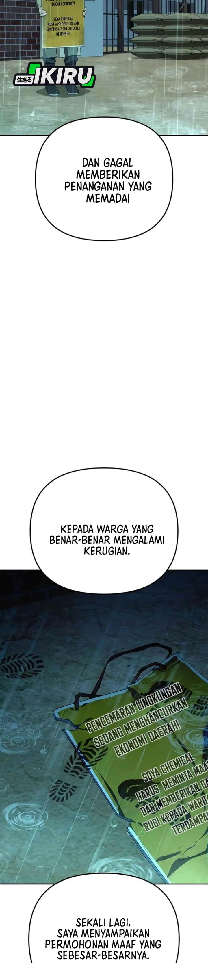 Read The Art of Leaving Work on Time Bahasa Indonesia ID Manga Online