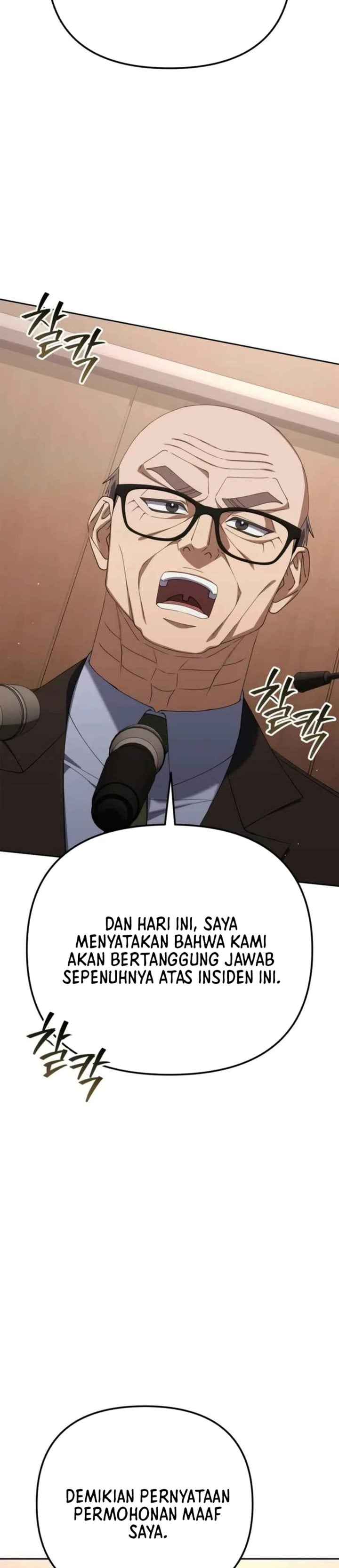 Read The Art of Leaving Work on Time Bahasa Indonesia ID Manga Online