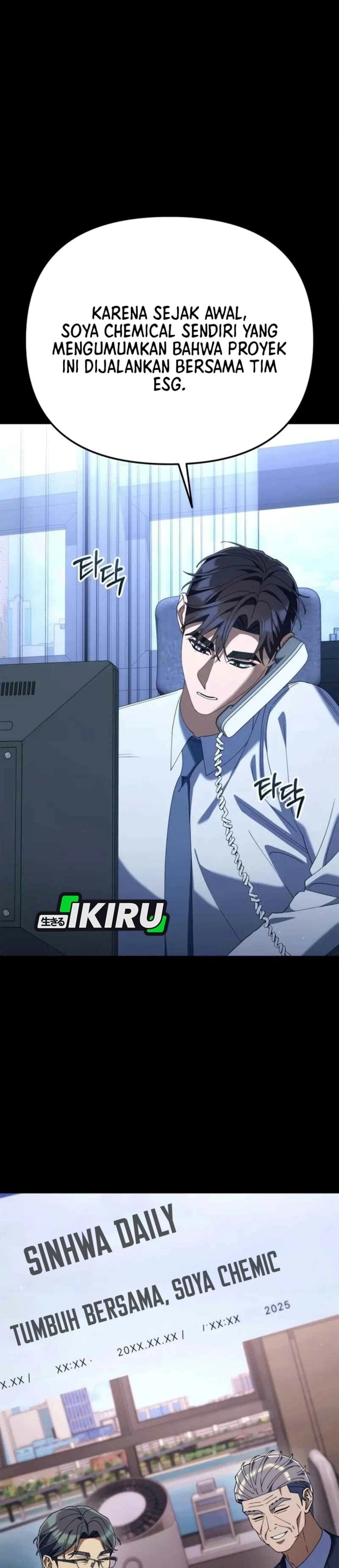 Read The Art of Leaving Work on Time Bahasa Indonesia ID Manga Online