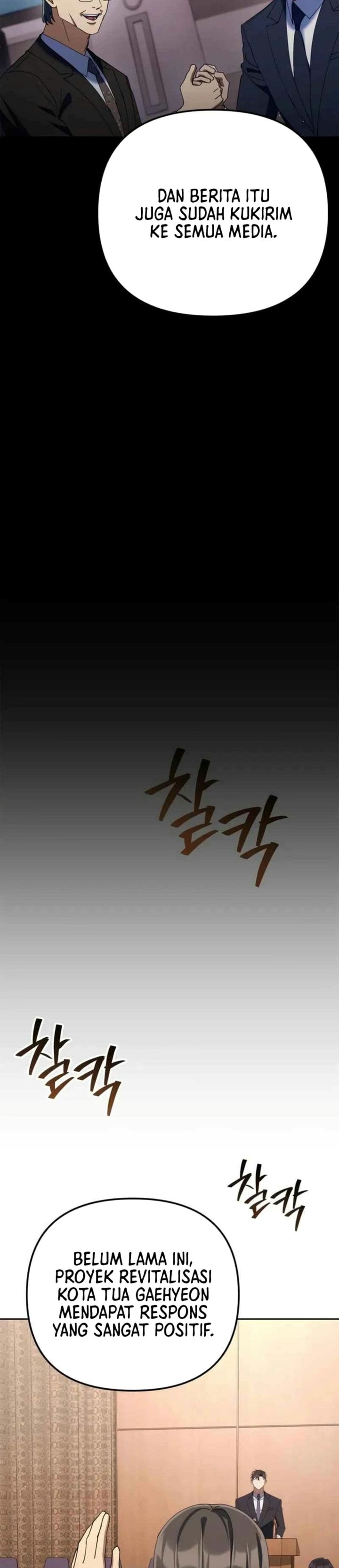 Read The Art of Leaving Work on Time Bahasa Indonesia ID Manga Online