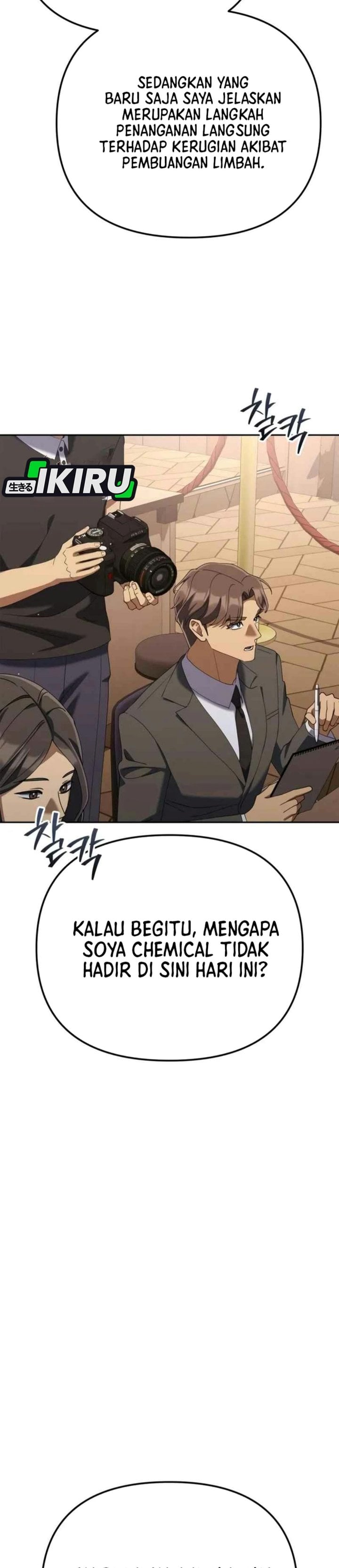 Read The Art of Leaving Work on Time Bahasa Indonesia ID Manga Online