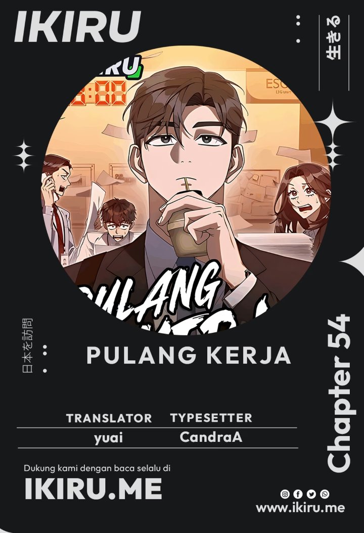 Read The Art of Leaving Work on Time Bahasa Indonesia ID Manga Online