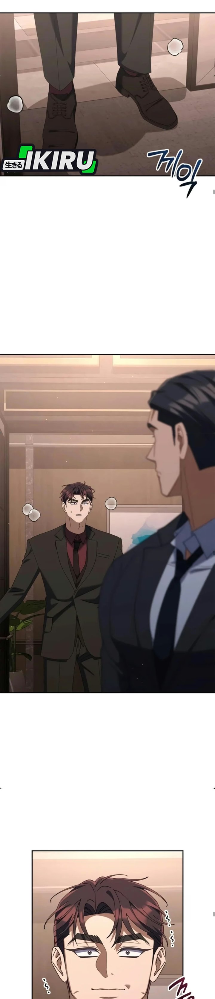 Read The Art of Leaving Work on Time Bahasa Indonesia ID Manga Online