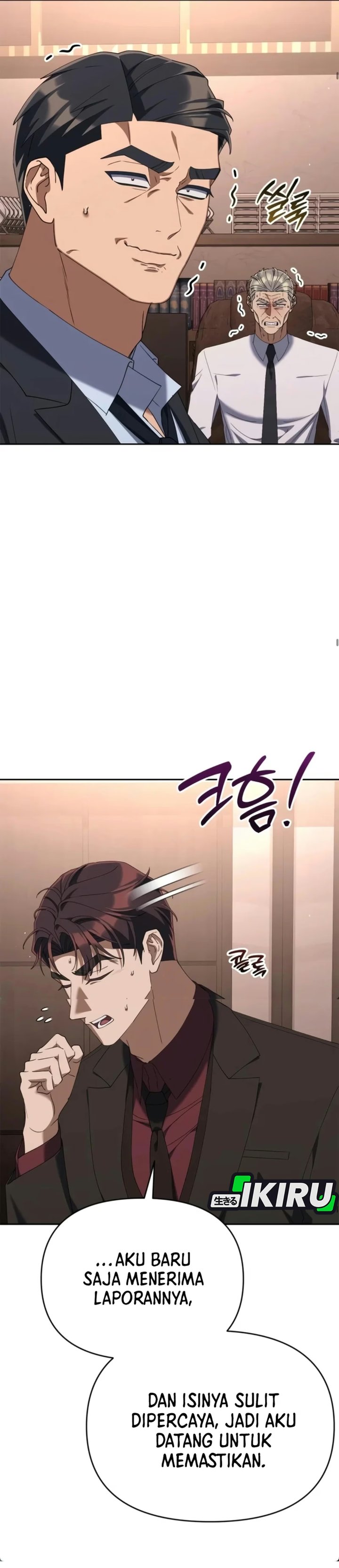 Read The Art of Leaving Work on Time Bahasa Indonesia ID Manga Online
