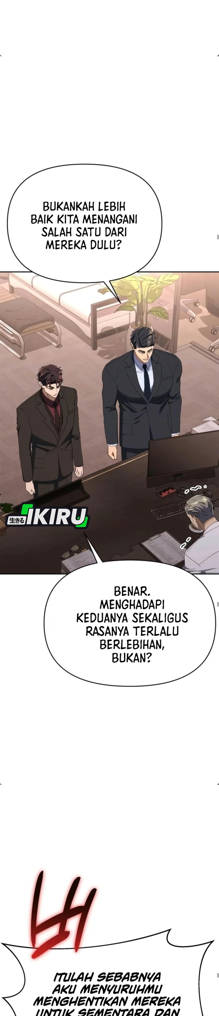 Read The Art of Leaving Work on Time Bahasa Indonesia ID Manga Online