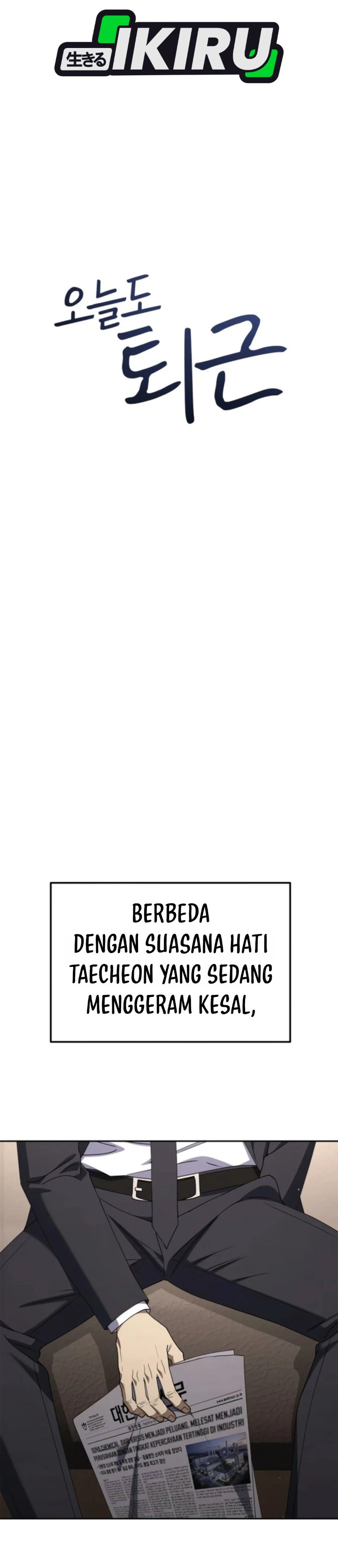 Read The Art of Leaving Work on Time Bahasa Indonesia ID Manga Online