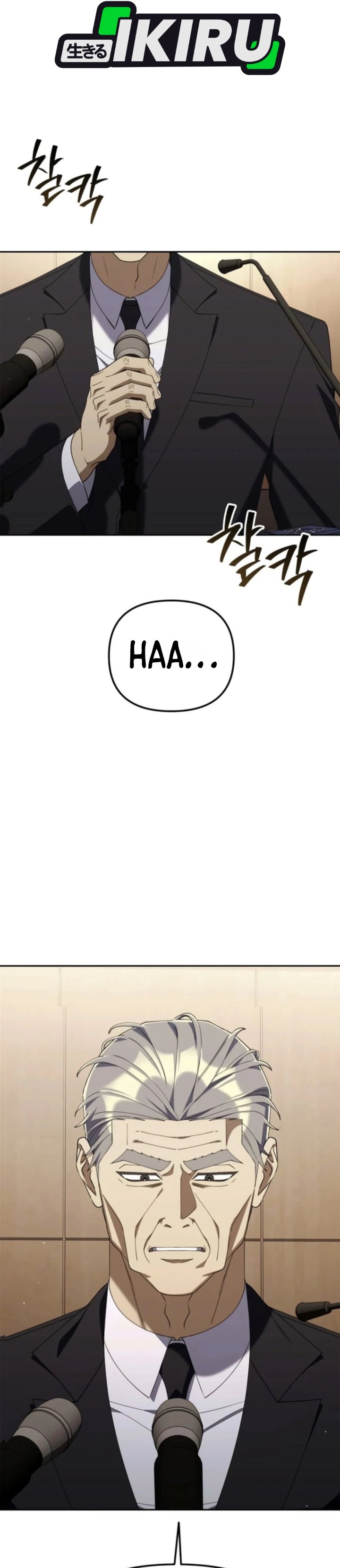 Read The Art of Leaving Work on Time Bahasa Indonesia ID Manga Online