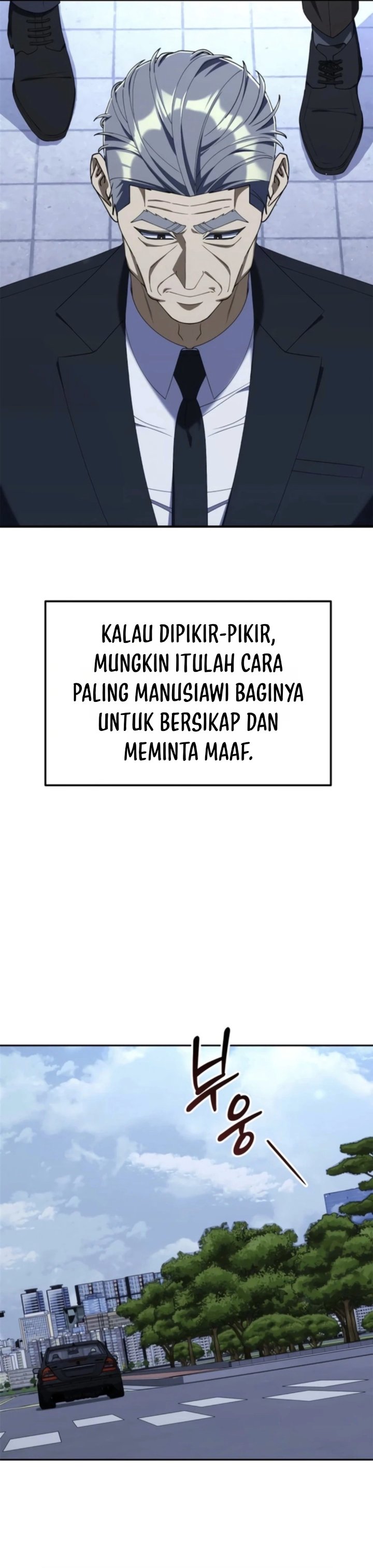 Read The Art of Leaving Work on Time Bahasa Indonesia ID Manga Online