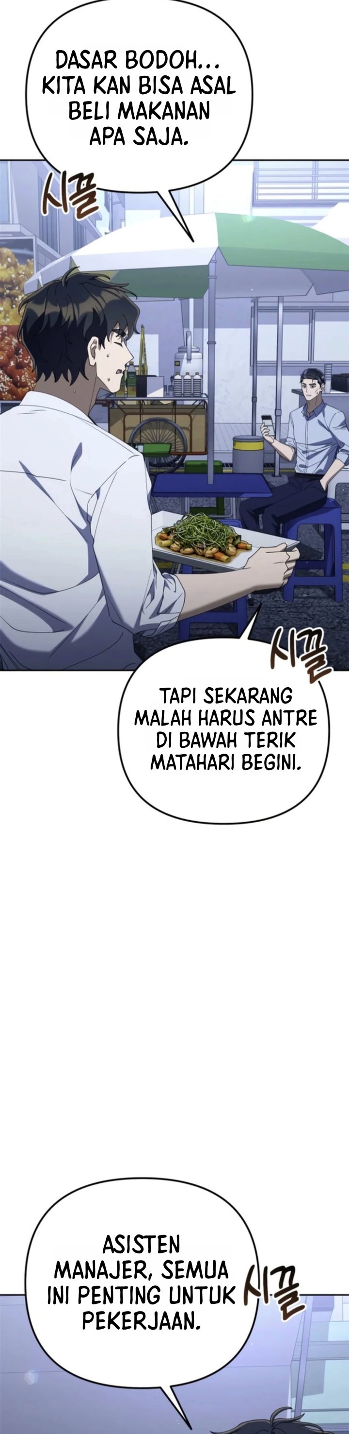 Read The Art of Leaving Work on Time Bahasa Indonesia ID Manga Online