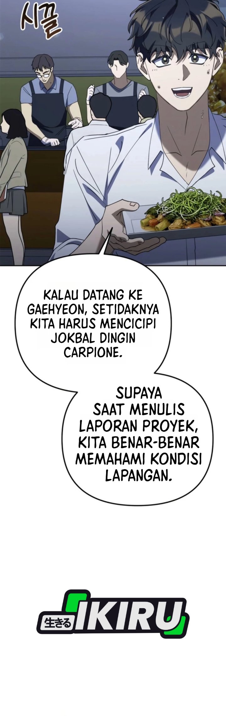 Read The Art of Leaving Work on Time Bahasa Indonesia ID Manga Online