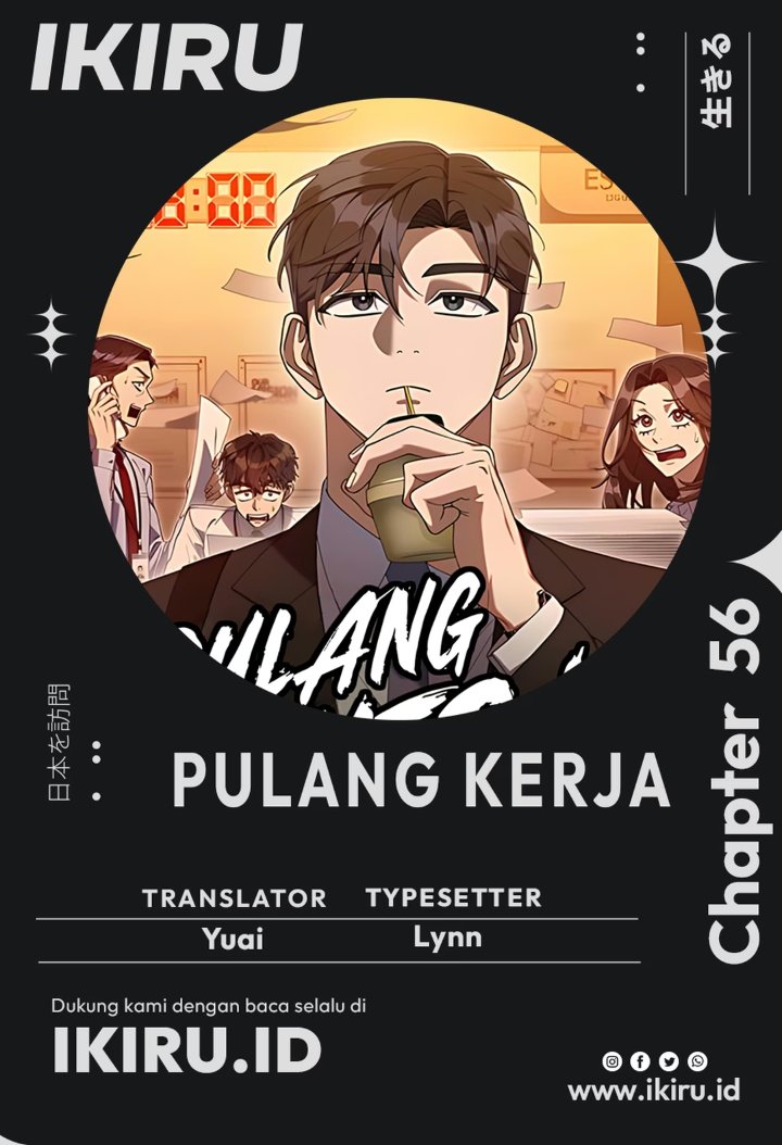 Read The Art of Leaving Work on Time Bahasa Indonesia ID Manga Online