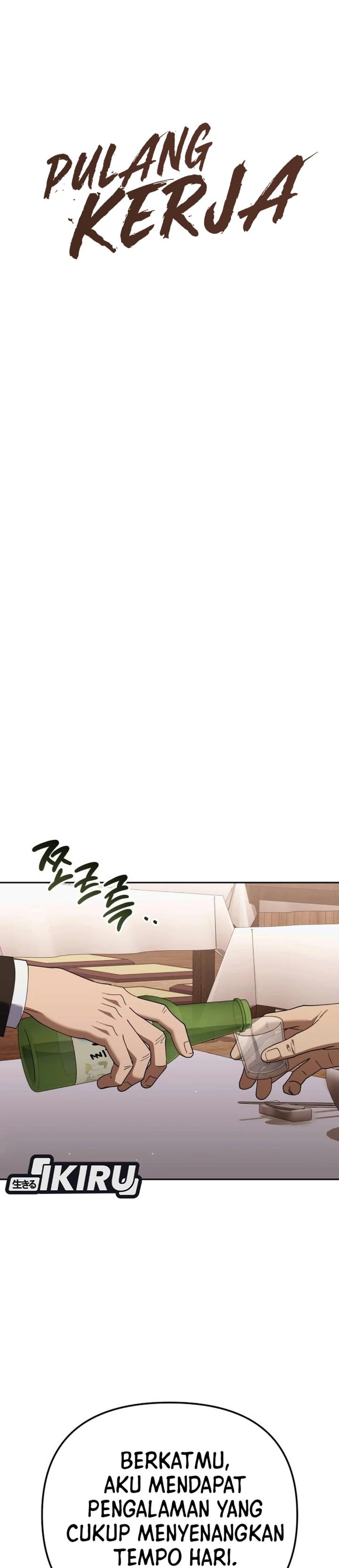 Read The Art of Leaving Work on Time Bahasa Indonesia ID Manga Online