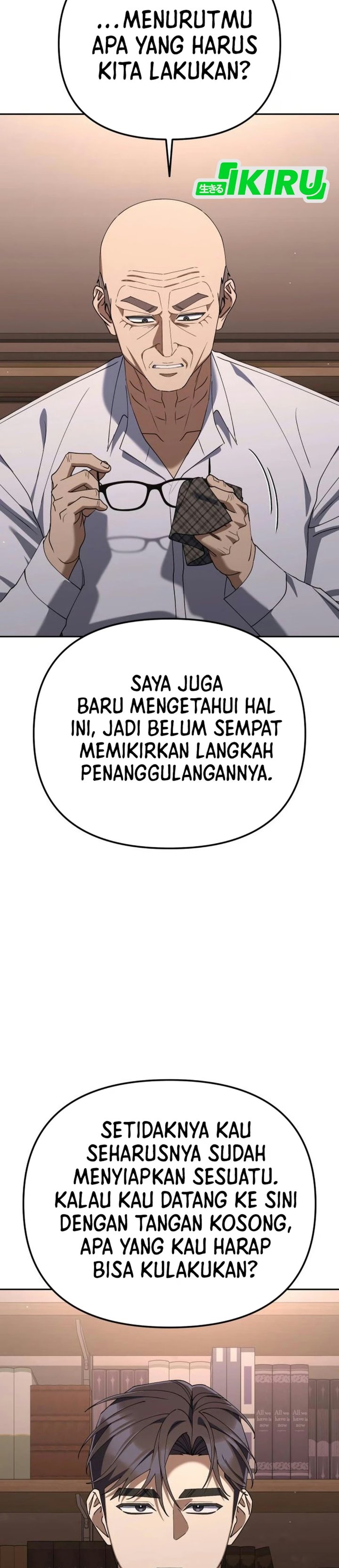 Read The Art of Leaving Work on Time Bahasa Indonesia ID Manga Online