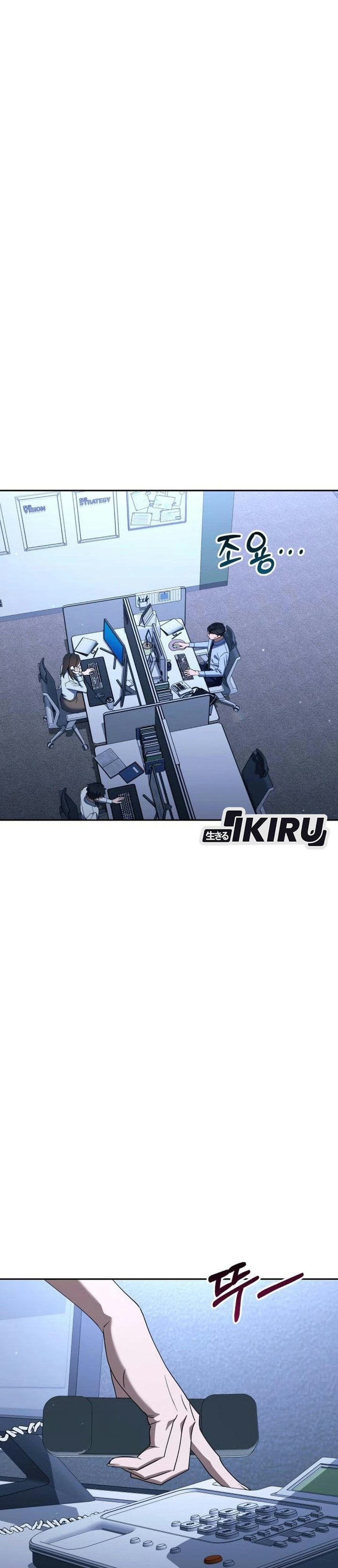 Read The Art of Leaving Work on Time Bahasa Indonesia ID Manga Online