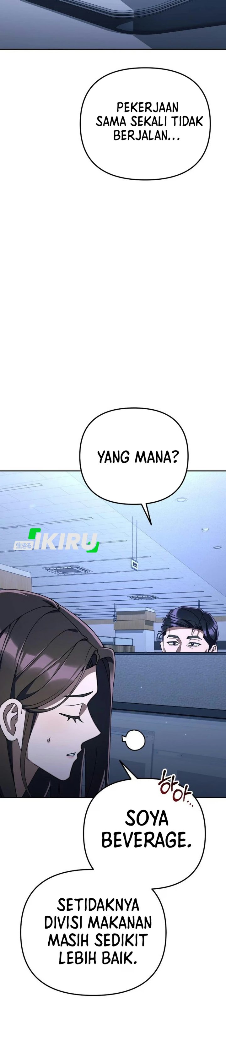 Read The Art of Leaving Work on Time Bahasa Indonesia ID Manga Online