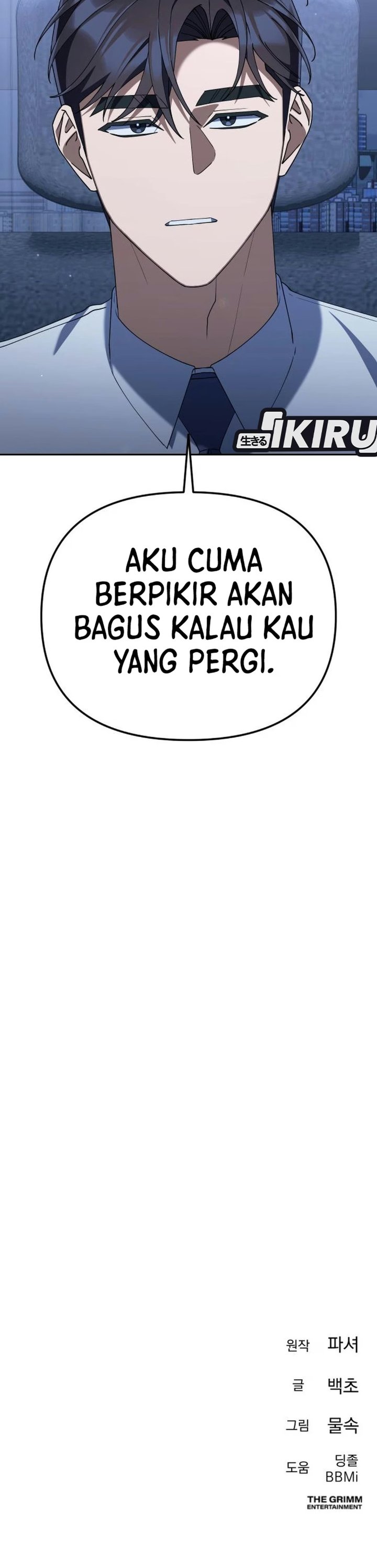 Read The Art of Leaving Work on Time Bahasa Indonesia ID Manga Online