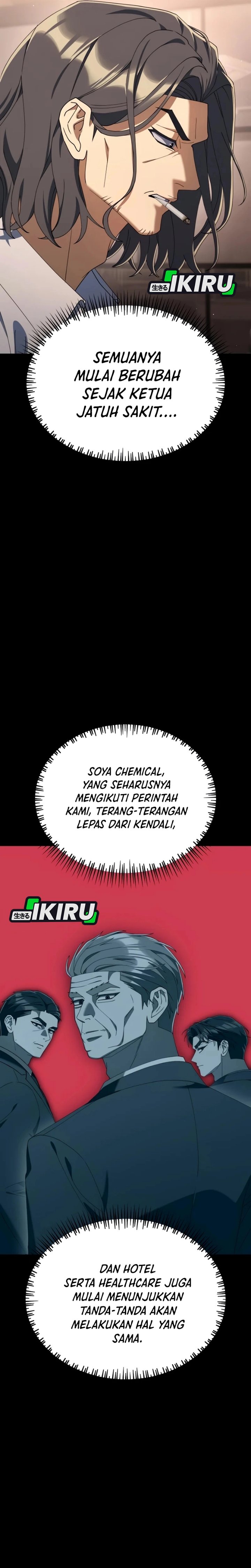 Read The Art of Leaving Work on Time Bahasa Indonesia ID Manga Online