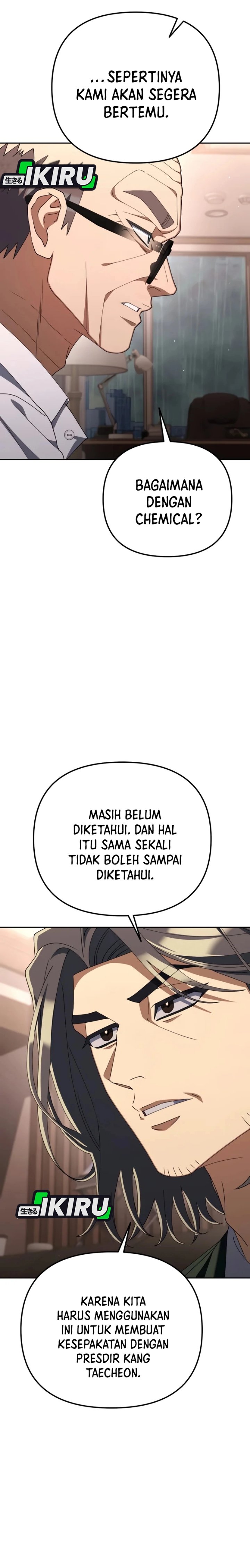 Read The Art of Leaving Work on Time Bahasa Indonesia ID Manga Online