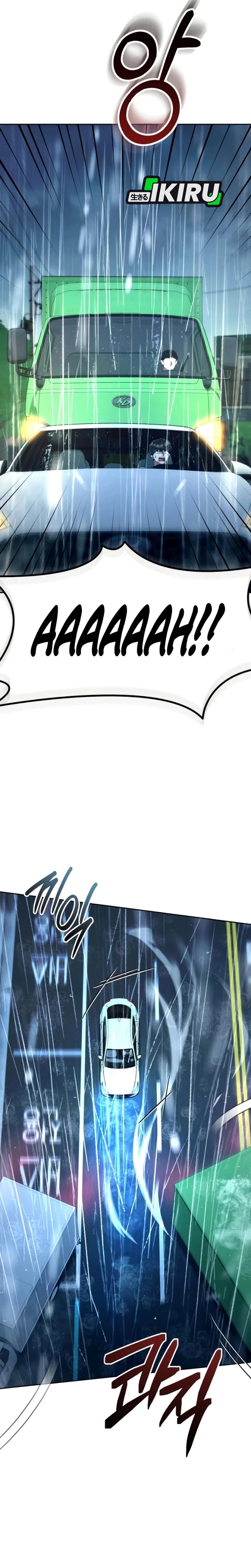 Read The Art of Leaving Work on Time Bahasa Indonesia ID Manga Online