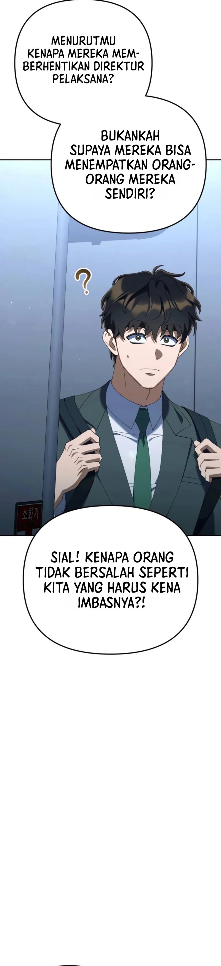 Read The Art of Leaving Work on Time Bahasa Indonesia ID Manga Online