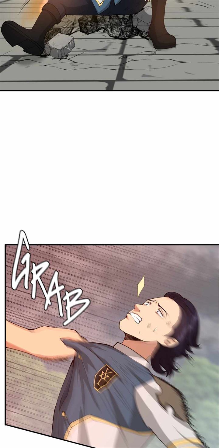 Read The Beginning After the End ID Manga Online