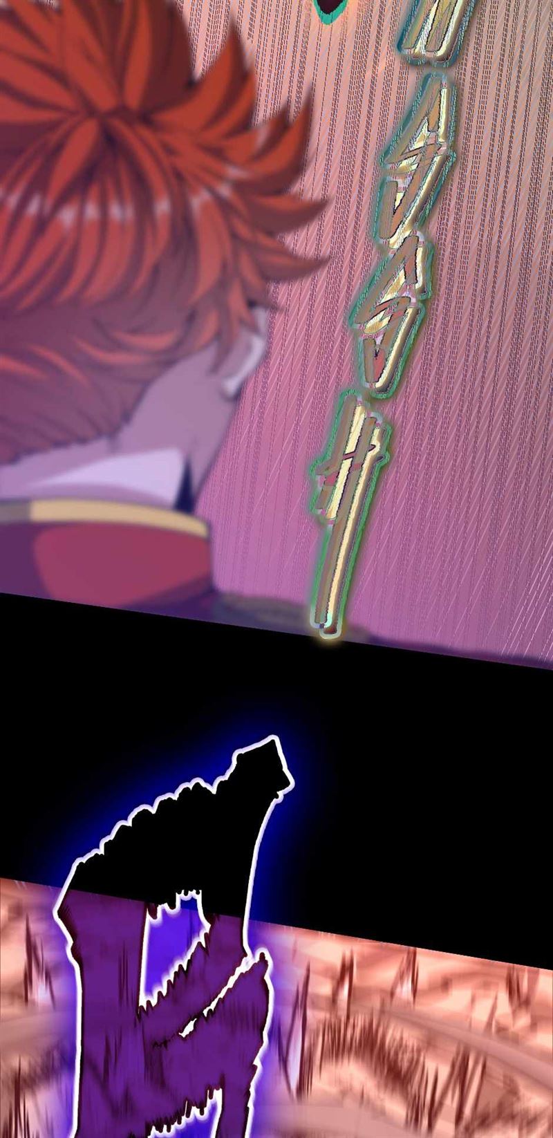 Read The Beginning After the End ID Manga Online