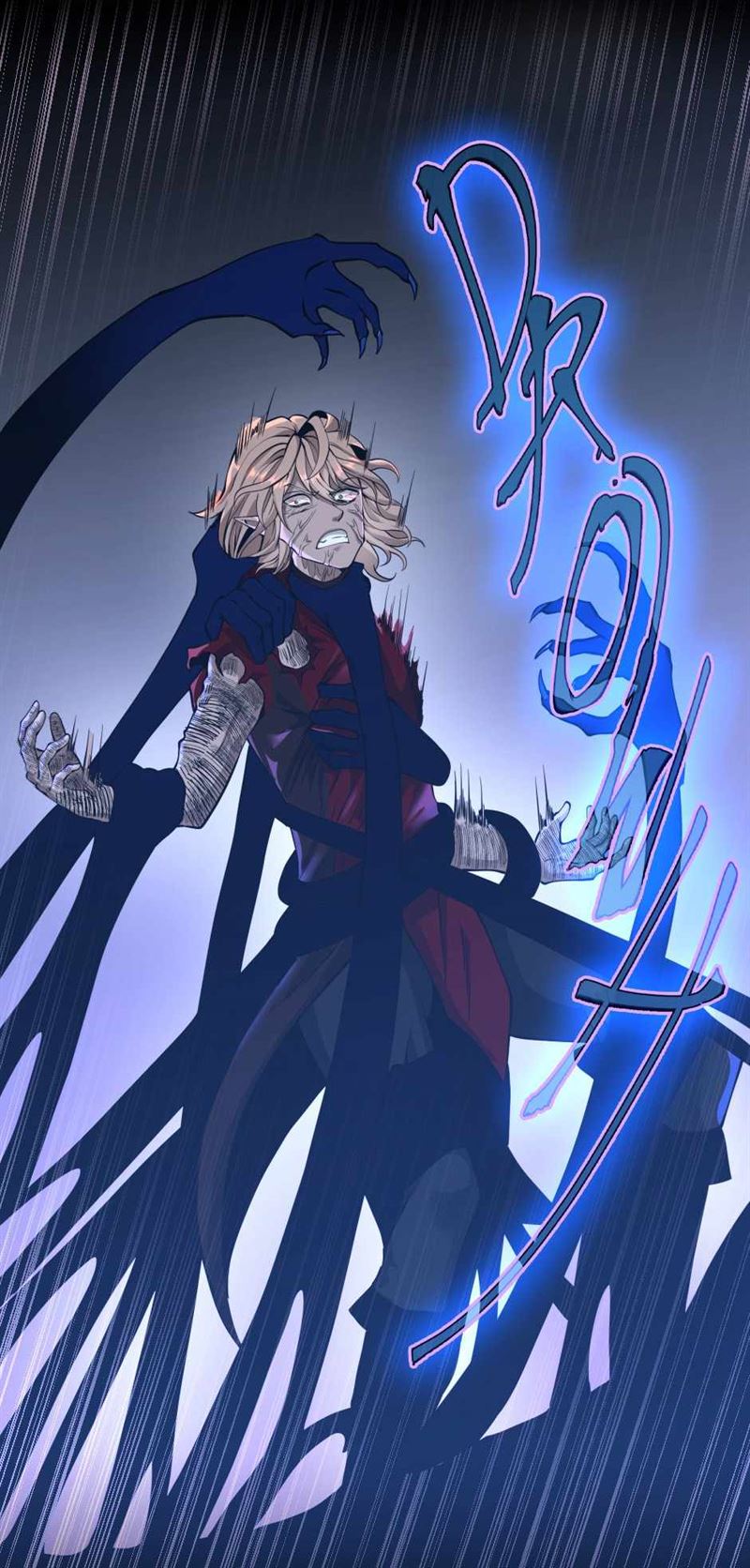 Read The Beginning After the End ID Manga Online