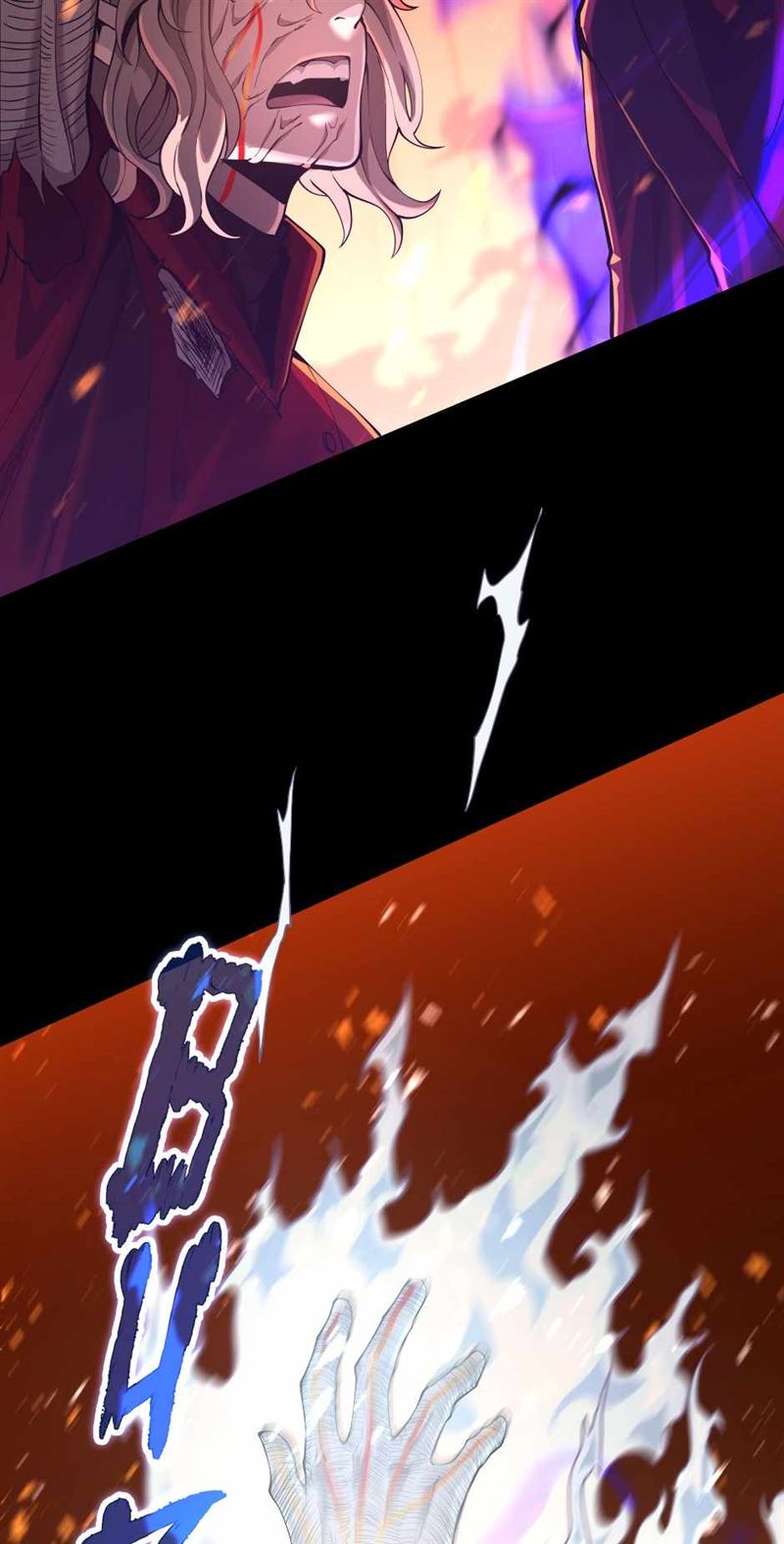 Read The Beginning After the End ID Manga Online