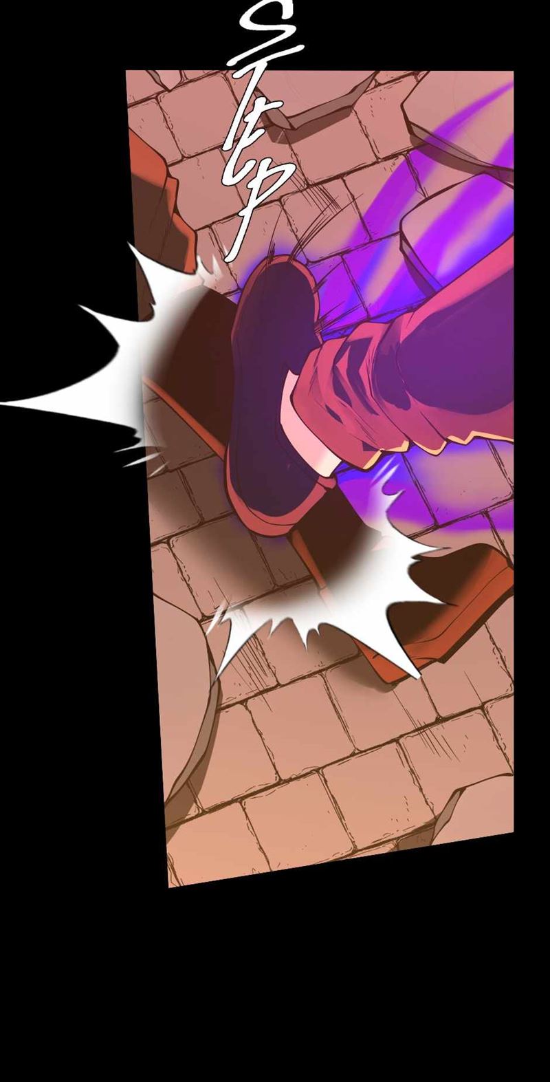 Read The Beginning After the End ID Manga Online