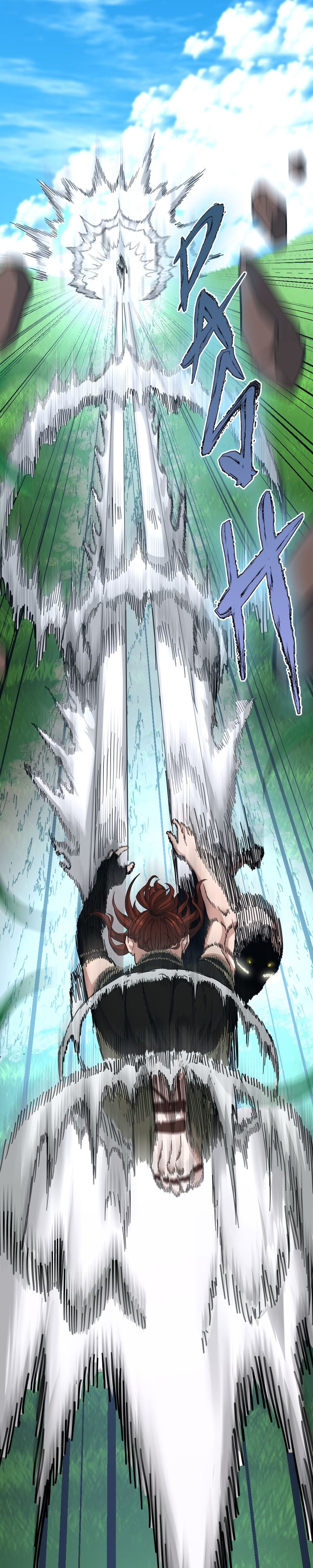 Read The Beginning After the End ID Manga Online